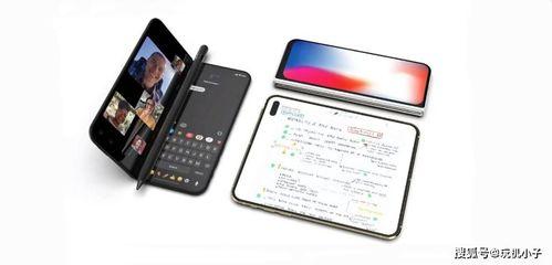 大哥爆料苹果手机视频,苹果手机新视频揭秘惊人功能与设计  第1张